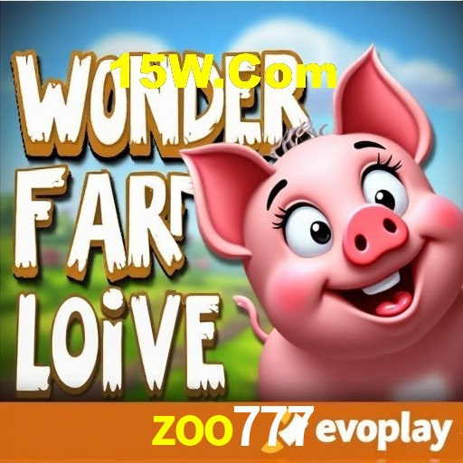 Interface do App zoo777